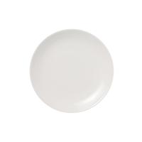 ARABIA - 24H Wit - Plat Bord 26cm