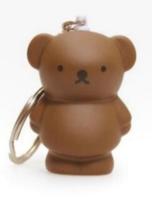 Nijntje Sleutelhanger boris beer 3d bruin 4,5cm
