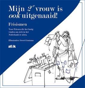 Mijn tweede vrouw is ook uitgenaaid (Paperback)