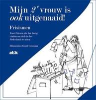 Mijn tweede vrouw is ook uitgenaaid (Paperback) Mijn tweede vrouw is ook uitgenaaid (Paperback)