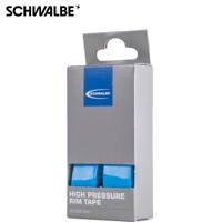Schwalbe Velglint polyurethaan hoge druk 26" / 20-559 (2 stuks)
