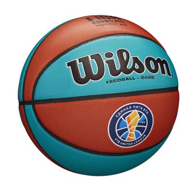 WILSON SIBUR ECO GAMEBALL BASKETBALL BALL
