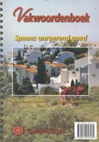 Vakwoordenboek (Paperback)