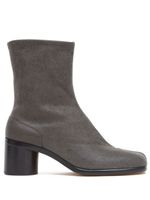 Maison Margiela bottines Tabi 60 mm en cuir - Gris