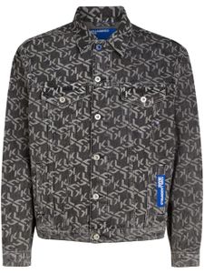 Karl Lagerfeld Jeans veste en jean à motif monogrammé - Gris