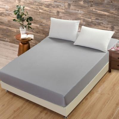 Plain Matrasbeschermer bed mat matrashoes uitgerust blad grootte: 120X200cm (grijs)