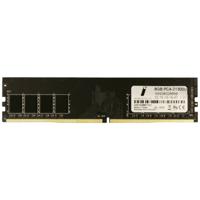 Innovation IT 4251538807241 Werkgeheugen voor desktop DDR4 8 GB 1 x 8 GB 2666 MHz 288-pins DIMM 4251538807241 Innovation IT 4251538807241 Werkgeheugen voor desktop DDR4 8 GB 1 x 8 GB 2666 MHz 288-pins DIMM 4251538807241