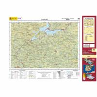 Topografische kaart 105 MT50 Sabero | CNIG - Instituto Geográfico Nacional1