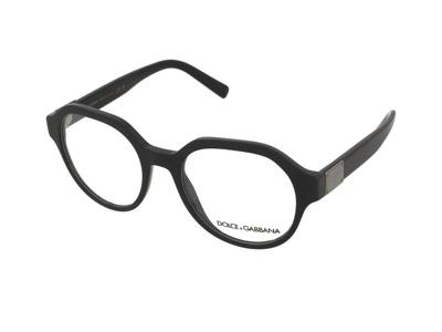 Brillen met correctie Dolce & Gabbana DG3367 2820