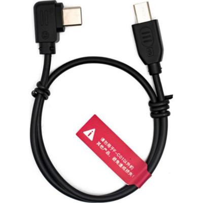 Accsoon Camera Control Cable for F-C01 - Sony