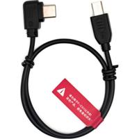 Accsoon Camera Control Cable for F-C01 - Sony