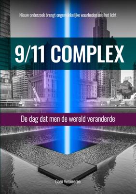 9/11 Complex (Paperback)