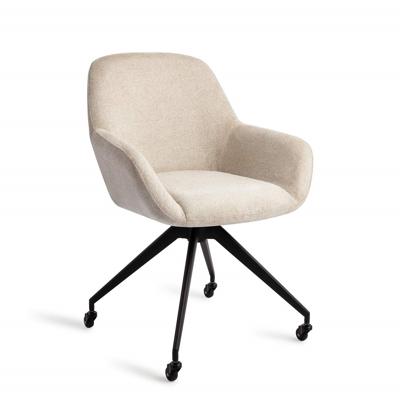 Jesper Home Eetkamerstoel 'Kushi' Glide Black, kleur Ivory Ivy