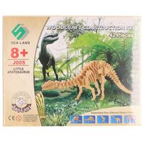 Apathosaurus bouwpakket hout - thumbnail