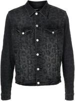 Purple Brand veste en jean à motif léopard - Noir