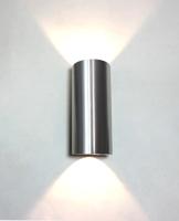 Wandlamp Artdelight Brody 2 Lichts LED 2700K Dimbaar Aluminium