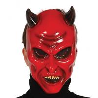 Duivel masker met hoorns - volwassenen - Horror/Halloween Satan accessoires