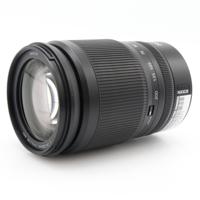 Nikon Z 24-200mm f/4-6.3 VR occasion