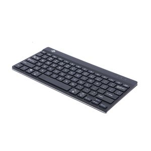 R-Go Tools Ergonomisch toetsenbord R-Go Compact Break, compact toetsenbord met pauzesoftware, QWERTY (US), Bluetooth, zwart