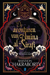 De avonturen van Amina al-Sirafi