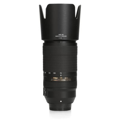 Nikon AF-P 70-300mm F4.5-5.6 E ED VR