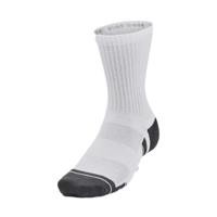 Sportsokken Under Armour Performance Wit Schoenmaat 42-47.5