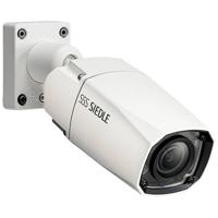 Siedle 210010987-00 Camera voor Accessoires voor deurintercom Wit