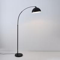 Staande lamp Karian nero - E27-fitting - 25W - Zwart - Metalen staander, voet en kap - Booglamp - IP20 voor binnen