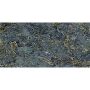 Beste Koop Signoria Vloertegel 600X1200 Labradorite 8,5mm Mat Ret.R10