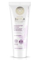 Natura Siberica Extra-Firming Night Facial Mask (75 ml) - thumbnail