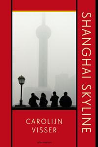 Shanghai skyline (Paperback)