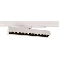 Deko Light Alnitak 230V-railsysteem lamp LED vast ingebouwd 34 W Energielabel: E (A - G) LED Wit Deko Light Alnitak 230V-railsysteem lamp LED vast ingebouwd 34 W Energielabel: E (A - G) LED Wit