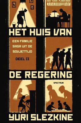 Het huis van de regering II - Albert Witteveen, Yuri Slezkine - eBook (9789000353927)