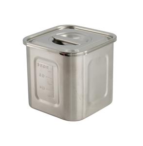 Tokyo Design Studio - Keuken - Gastronorm Roestvrij Stalen Saus Container 1.1L - 10.5cm