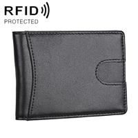 9602 Antimagnetic RFID Mini Crazy Horse Texture Leather Wallet Billfold