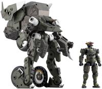 Hexa Gear Plastic Model Kit 1/24 Definition Armor VT1 12 cm