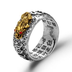 Feng shui ring draak - Sieraden - Spiritueelboek.nl