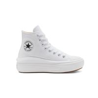 Dames casual sneakers Converse All Star Move Wit - Maat: 37.5