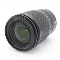 Nikon Z 24-200mm F/4-6.3 VR occasion