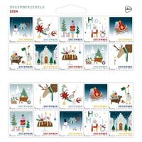 Decemberzegel nederland 2025