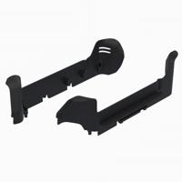 Arrma - Side guard set for Granite 223S (ARA-1603)