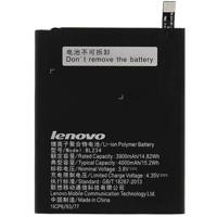 Lenovo accu BL234 origineel