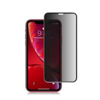 mocolo 0.33mm 9H 3D ronde rand Privacy Anti-Glare getemperd glas Film voor iPhone XR (zwart)