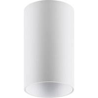 Deko Light 348241 Can IP20, 1x 7,5 W GU10, Weiß Plafondopbouwarmatuur GU10 7.5 W Wit Deko Light 348241 Can IP20, 1x 7,5 W GU10, Weiß Plafondopbouwarmatuur GU10 7.5 W Wit