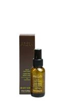 Phytorelax Argan Oil Treatment (60 ml)