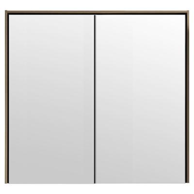 Differnz Legs spiegelkast FSC® | groen | 60 x 15 x 75 cm