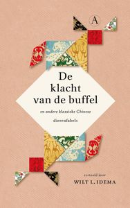 De klacht van de buffel - Diverse auteurs - ebook