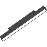 48V Magnetische Lineaire LED Railverlichting - Lijnverlichting - Brinton Magni - 10W 950lm 120D - Helder/Koud Wit 6500K - Zwart 48V Magnetische Lineaire LED Railverlichting - Lijnverlichting - Brinton Magni - 10W 950lm 120D - Helder/Koud Wit 6500K - Zwart