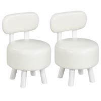Voetenbankje met Rugleuning Zacht Bekleed Zitje met Kunstleer en Stevige Poten van Rubberhout Rond Make-upkrukje-Wit