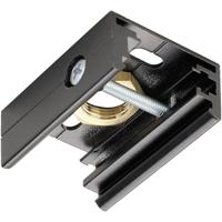 Eutrac 145734 230V-railsysteemcomponenten Railadapter SLV Zilver-grijs - thumbnail